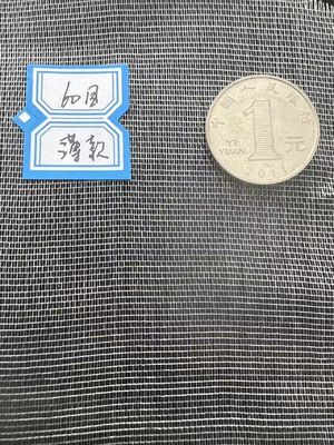 Résistant aux UV Réseau de protection contre les insectes de l'agriculture anti-insectes à l'épreuve des larmes avec 60 mailles